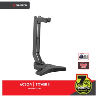 Fantech AC304 สีดำ Headphone Stand With Cable Holder แฟนเทค สแตนแขวนหูฟัง ขาตั้งหูฟัง พร้อมช่องวางสายหูฟัง