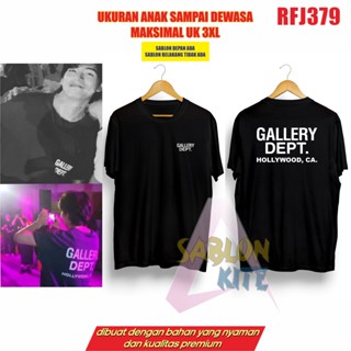 !! เสื้อยืด TAEHYUNG Gallery RFJ379 UP TO 3XL