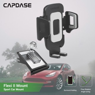 Capdase Flexi Ii ฐานวางของ - T01 สําหรับ Tesla Model 3/Y เหมาะกับการเล่นกีฬา