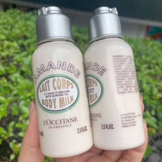 Loccitane Voile De Lait Milk Veil Moisturizing and Smoothing