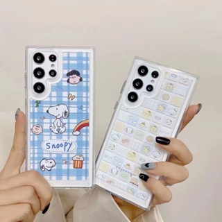 เล็กสด สนูปปี้ การ์ตูน น่ารัก หมาพุดดิ้ง เคส Samsung Galaxy S23 Ultra S22 Ultra S21 S22 Plus S21 Ultra A53 A33 A23 A13 5G A52 A42 A22 A12 Case ใหม่ เปลือกอวกาศ ป้องกันสีเหลือง ป้องกันการหล่น โปร่งใส เคส