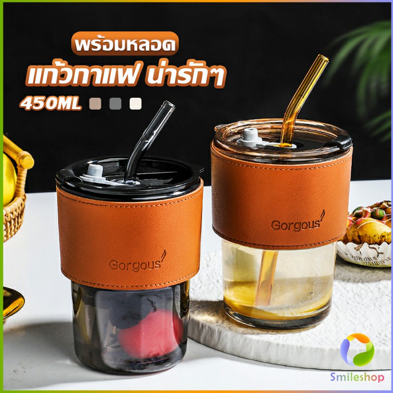 Smileshop แก้วน้ำ แก้วกาแฟ 400ml สไตล์มินิมอล ทนความร้อนได้ดี พร้อมส่ง Coffe cup