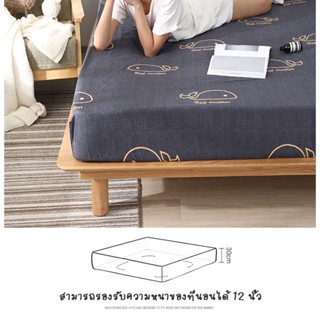 ชุดเครื่องนอน ชุดผ้านวม ขนาด 3.5//5ฟุต//6ฟุต พร้อมผ้าปูที่นอน G3MY