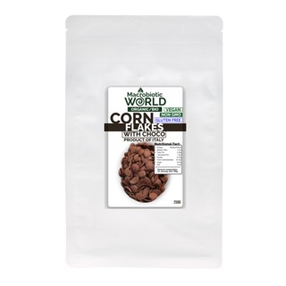 Organic/Bio Corn Flakes with Choco | คอร์นเฟล็ก ช็อคโกแลต 250g