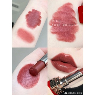 แท้ทั้งร้าน !! โล๊ะลิปดิออร์ของแท้ ราคาถูก DIOR ULTRA ROUGE สี 848 WHISPER ขนาด 3.2 G.