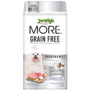 JerHigh More Grain Free เจอร์ไฮ มอร์ อาหารสุนัข เม็ดกรอบ รสไก่และเนื้อ 500 กรัม