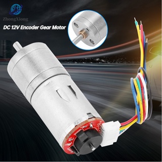 Dc 12V Encoder เกียร์มอเตอร์ลดความเร็วสําหรับหุ่นยนต์ของเล่น Rc รถของเล่น Diy