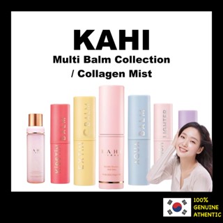 Ixkahiver Multi Balm Collection kahi (Winkle Bounce, AQUA, EXTINC, Kitin, Highlight, Eyes), Collagen Ampole Mist.