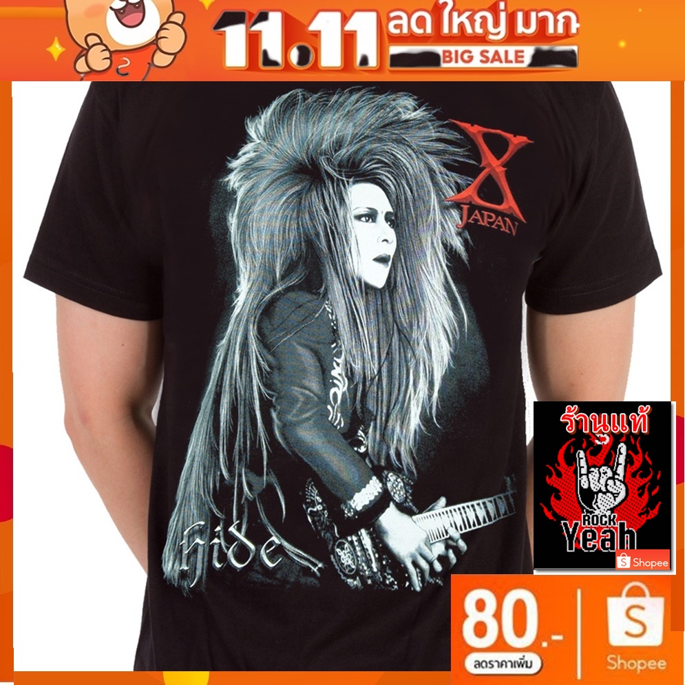 เสื้อวง X-Japan ผ้ายืด แฟชั่น วินเทจ เอกซ์เจแปน RCM1524