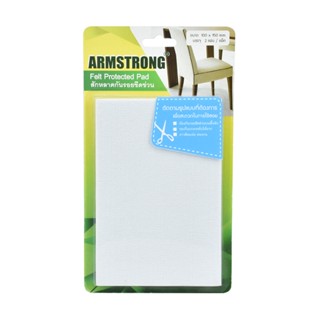 ARMSTRONG สักหลาดกันรอยขีดข่วน สีขาว 100x150mm.