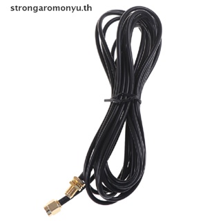 Strongaromonyu สายเคเบิลอะแดปเตอร์เชื่อมต่อเสาอากาศ WIFI RG174 RF 0.3-5 เมตร SMA ตัวผู้ เป็นตัวเมีย TH