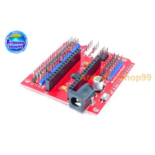 Nano IO Expansion Board / Shield บอร์ดขยาย Nano V3.0 (Red)