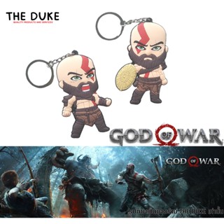 God of War พวงกุญแจ ก็อด ออฟ วอร์ เกมส์God of War  มีให้เลือก 2 แบบ  Kratos  เครโทส พวงกุญแจเกมส์