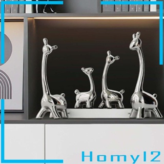 [HOMYL2] ฟิกเกอร์รูปปั้นกวาง สไตล์นอร์ดิก สําหรับตกแต่งบ้าน ห้องนั่งเล่น