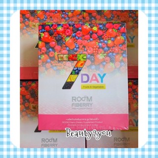 (Exp.9/23) รูม ไฟเบอร์รี่ ดีท๊อกซ์ Room Fiberry 7 Day Detox