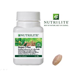 นิวทริไลท์ กรีน-ที พลัส แอมเวย์ (ของแท้💯 ช็อปไทย) Nutrilite Green-T Plus เผาผลาญไขมัน บรรจุ  60 เม็ด