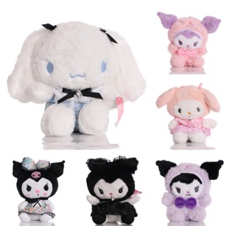 จี้ตุ๊กตา Kuromi Cinnamoroll น่ารัก ของเล่นสําหรับเด็ก