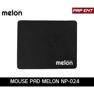 แผ่นรองเมาส์ไซร์เล็ก Melon รุ่นMP024 สีดำ ขนาด 220×180มม.