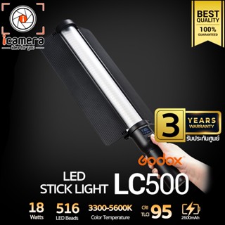 Godox LED LC500 18W 3300K-5500K 2600mAh (LED Stick, Tube ) - รับประกันศูนย์ Godox Thailand 3ปี