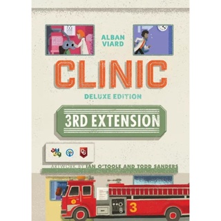 Clinic Deluxe Extension 3