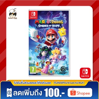 Nintendo Switch: Mario + Rabbids Sparks of Hope ของแท้ 100% [มือ 1]