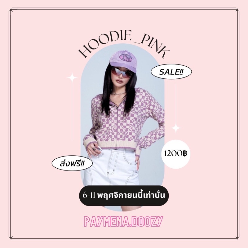 Fallen angels BETHY HOODIE JACKET_PINK