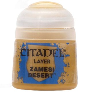 [Paint] Citadel LAYER: ZAMESI DESERT