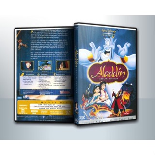 [ DVD CarToon มีปก+สกรีนแผ่น-ไม่มีกล่อง ]  Aladdin อะลาดิน ( 1 DVD )