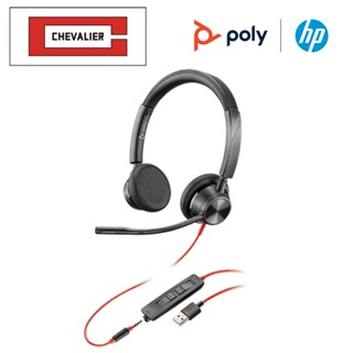 Poly Plantronics Blackwire 3225 หูฟังแบบมีสาย หูฟังคอลเซ็นเตอร์ SINGLE UNIT CORDED UC HEADSET