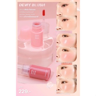 Meilinda Dewy Blush บลัชออนฉ่ำน้ำ บลัชออนเนื้อลิควิด