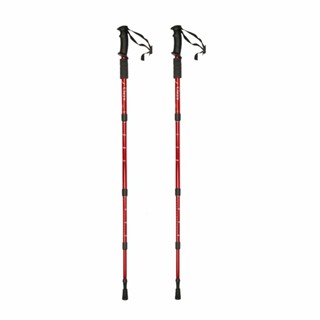 2Pcs/pair Outdoor Hiking Anti Shock Walking Sticks Telescopic Trekking Climbing Poles Ultralight Walking Canes