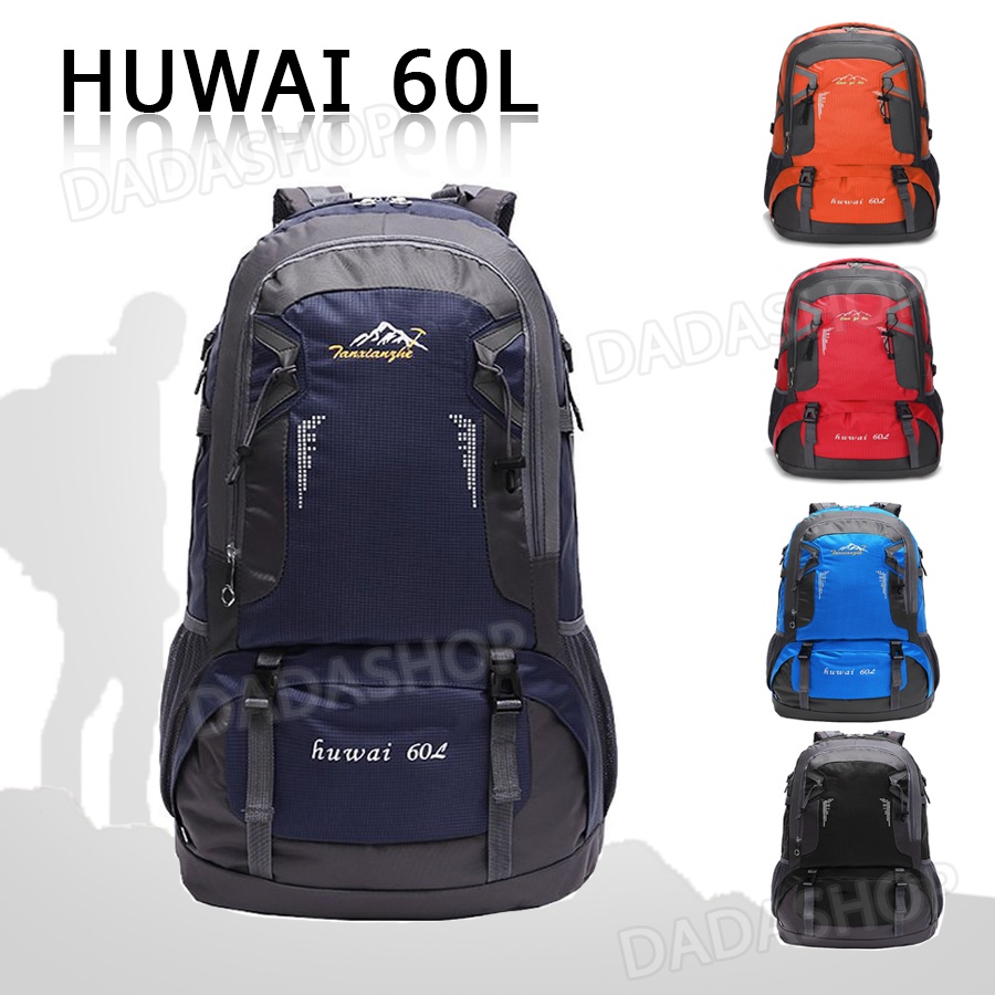 GG กระเป๋าเดินทาง Huwai 60 L กระเป๋าเป้สะพายหลัง ขนาด 60 ลิตร ใหญ่จุใจเหมาะสำหรับสวมใส่เดินทางเเละปี