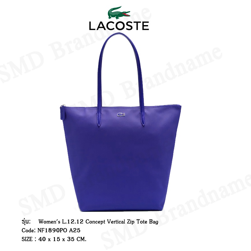 Lacoste กระเป๋าช้อปปิ้ง รุ่น Women's L.12.12 Concept Vertical Zip Tote Bag Code: NF1890PO A25
