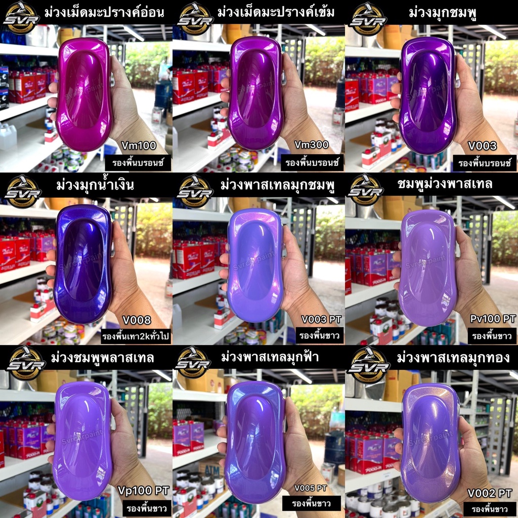 Thumbnail 9