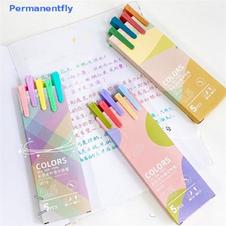 [Permanentfly] ชุดปากกาเจล 0.5 มม. ทนทาน 5 สี สีมาการอง