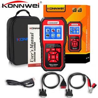 [ประกัน 1 ปี] KONNWEI KW870 OBDⅡ เครื่องสแกนเนอร์/6-12V เครื่องทดสอบแบตเตอรี่เหมาะสำหรับรถยนต์/รถจักรยานยนต์ทดสอบ