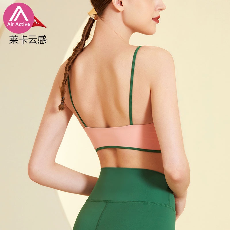 ชุดชั้นในสปอร์ตบราเซ็กซี่ พร้อมแผ่นรองหน้าอก สีคอนทราสต์ แฟชั่นสําหรับสตรี