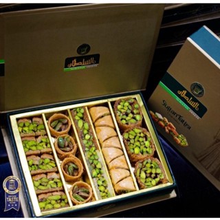 (พร้อมส่ง) Turkish baklava - บัคลาวา ตุรกี 250g