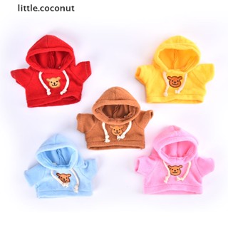 [little.coconut] เสื้อผ้าตุ๊กตาเป็ด ขนาด 30 ซม. อุปกรณ์เสริม สําหรับตุ๊กตาสุนัข