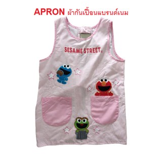 Apron ผ้ากันเปื้อน Sesame Street มือสองจากญี่ปุ่น น่ารักมาก