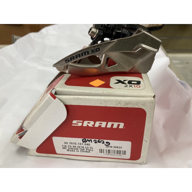 ข้อเสนอ SRAM XO 2x10sp FD