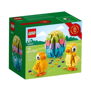 LEGO® Easter Chicks 40527 - (เลโก้ใหม่ ของแท้ 💯% กล่องสวย พร้อมส่ง)