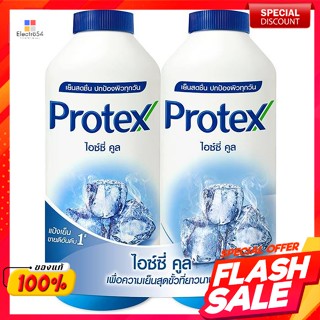 โพรเทคส์ แป้งเย็น สูตรไอซ์ซี่ คูล 280 ก. แพ็คคู่Protex Cooling Powder Icy Cool Formula 280 g. Twin Pack