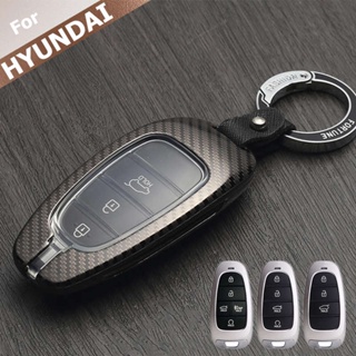 Metal Car Key Case Cover for Hyundai Sonata Santa Fe Tucson 2022 NEXO NX4 Atos Prime Solaris 2021 Carbon Fiber Accessori