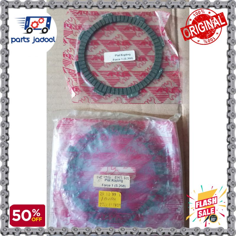 [PJ238] แผ่นคลัช Yamaha F1 ยี่ห้อ Alpa / Force 1 ผ้าคลัช