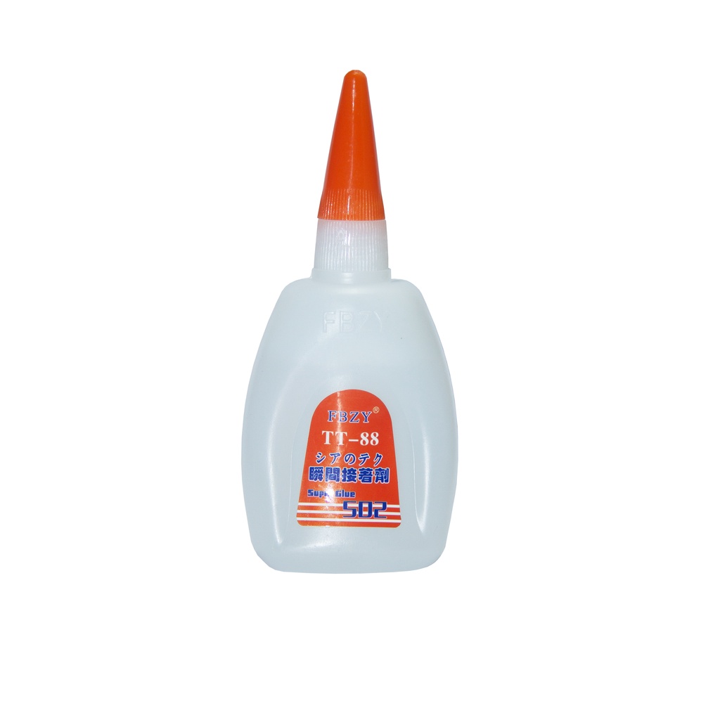 **ขวดใหญ่สีส้ม** 1ขวด 50gกาวร้อน กาวแห้งเร็ว 502 glue  hot dry glue hot glue