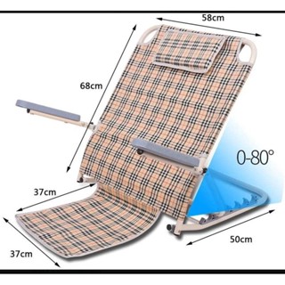 พนักพิงหลัง ที่พิงหลัง บนเตียง สำหรับผู้ป่วยติดเตียง ผู้สูงอายุ พนักพิงผู้ป่วย LM-เบาะพิงหลัง เบาะรองหลัง พนักพิงหลังขณะ