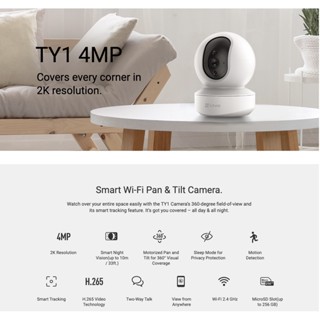 Ezviz TY1 4Mp HD 960p Indoor Wi-Fi IP Camera