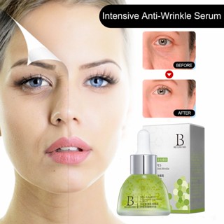 Sea เอสเซ้นไวท์เทนนิ่งบํารุงผิวต่อต้านริ้วรอย Anti-aging polypeptide