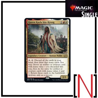 [MTG][Single][BRO] Queen Kayla bin-Kroog ระดับ Rare [ภาษาอังกฤษ]